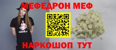 дмт Кингисепп