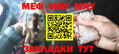 гидра Конаково