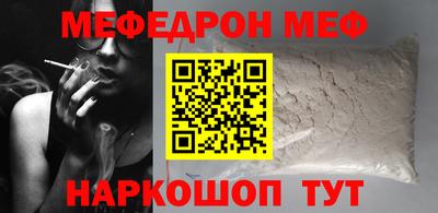 дмт Кингисепп