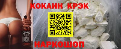 MDMA Кинель