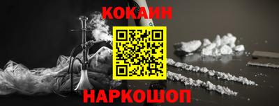 MDMA Кинель