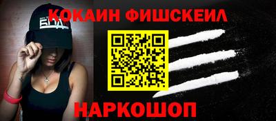 MDMA Кинель