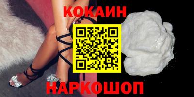 скорость mdpv Кимры