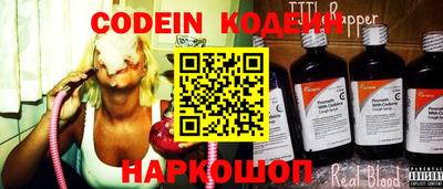 MDMA Кинель