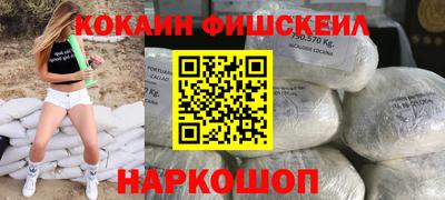 MDMA Кинель