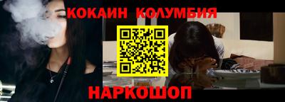 скорость mdpv Кимры