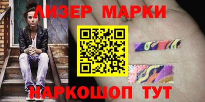MDMA Кинель