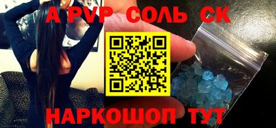дмт Кингисепп