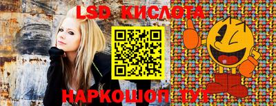 MDMA Кинель