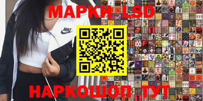 MDMA Кинель