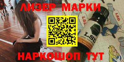 скорость mdpv Кимры