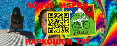 MDMA Кинель