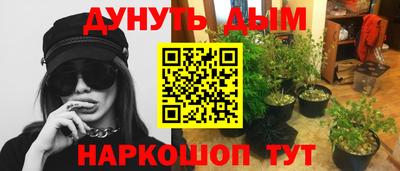 MDMA Кинель