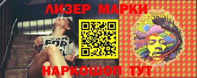 скорость mdpv Кимры