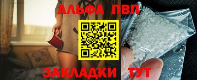 MDMA Кинель