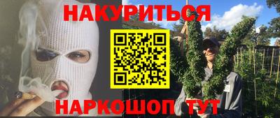 MDMA Кинель