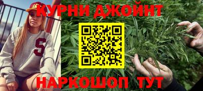 MDMA Кинель