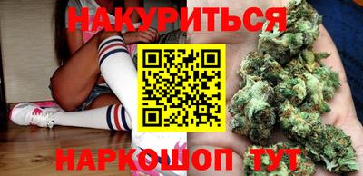 скорость mdpv Кимры