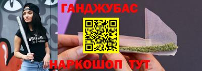 дмт Кингисепп