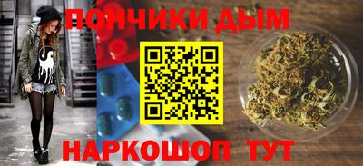 скорость mdpv Кимры
