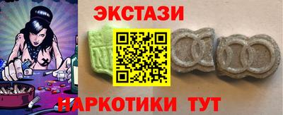 скорость mdpv Кимры
