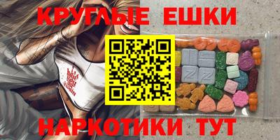 дмт Кингисепп