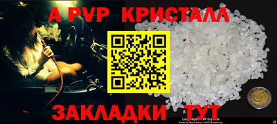 ПСИЛОЦИБИНОВЫЕ ГРИБЫ Комсомольск-на-Амуре