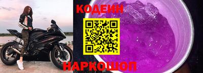 MDMA Кинель