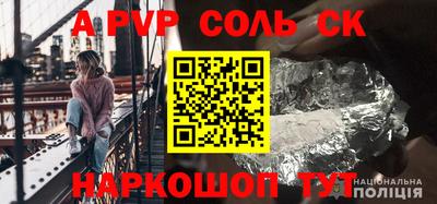 дмт Кингисепп