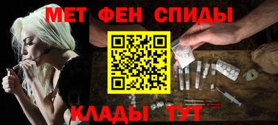 скорость mdpv Кимры