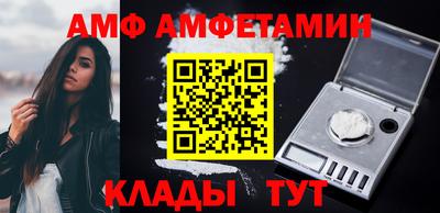 дмт Кингисепп