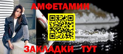 скорость mdpv Кимры