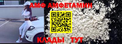 MDMA Кинель