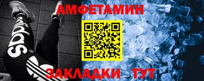 дмт Кингисепп