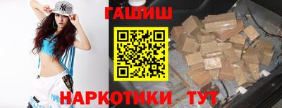 MDMA Кинель