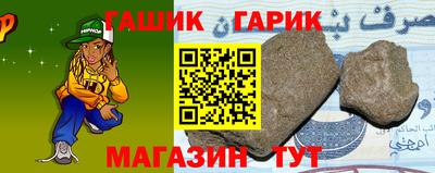 дмт Кингисепп
