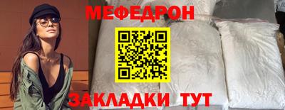 скорость mdpv Кимры