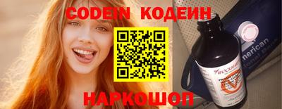 MDMA Кинель